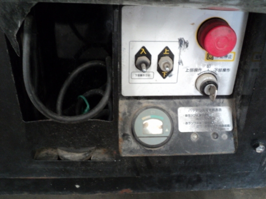 เครน 25 ตัน KATO KR25H-V2 # 712712 H-TYPE มือสองญี่ปุ่น