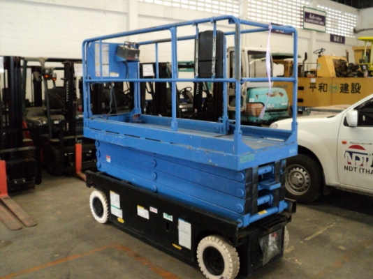 เครน 25 ตัน KATO KR25H-V2 # 712712 H-TYPE มือสองญี่ปุ่น