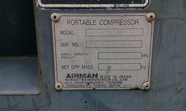 KOBELCO SK120-3 M5SUPER มือสองญี่ปุ่น