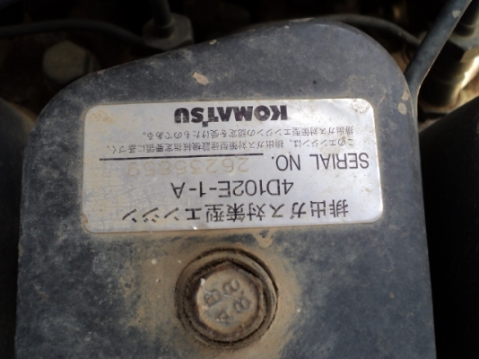 KOBELCO SK120-3 M5SUPER มือสองญี่ปุ่น