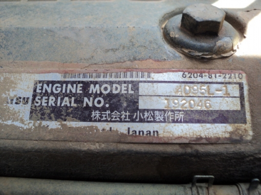 เครน 25 ตัน KATO KR25H-V # 715180 H-TYPE มือสองญี่ปุ่น