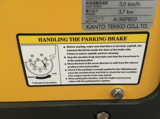 รถขุด 3 ตัน KOBELCO SK30SR-3E # PW13 มือสองญี่ปุ่น