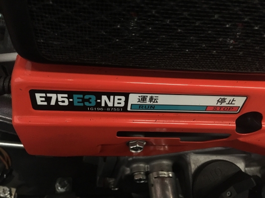 รถขุด 3 ตัน KOBELCO SK30SR-3E # PW13 มือสองญี่ปุ่น