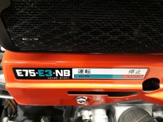 รถขุด 3 ตัน KOBELCO SK30SR-3E # PW13 มือสองญี่ปุ่น