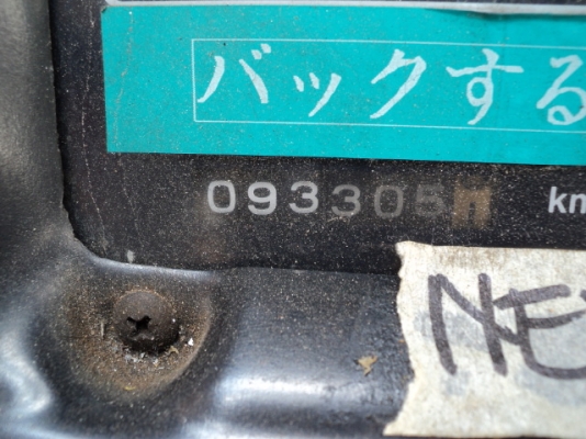 เครน 25 ตัน KATO KR25H-V # 711926 H-TYPE มือสองญี่ปุ่น