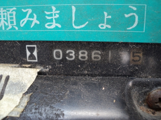 เครน 25 ตัน KATO KR25H-V # 711926 H-TYPE มือสองญี่ปุ่น