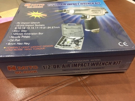 ขายชุดบล๊อกลม 1/2"