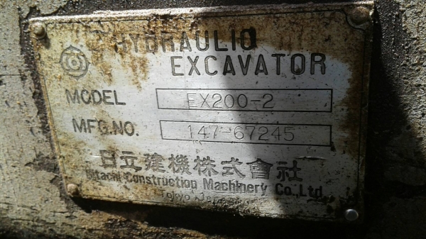 ฮิตาชิ ex200-2ไฟตัดไม่เล่ม  เครื่องเดิมปั้มเดิมดีๆแน่นๆช่วงล่างสวย แน่นๆเอวดี โซ่หานลอนเลอร์ครบไม่แตก ทำงานดีไม่โหลดไม่หลวม.ดูรถได้ที่ ยโสธร..ราคา355000.โทรมานะ งานด่วนๆจ้า 0875511464-0636359242