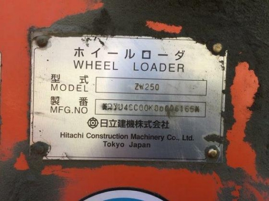Hitachi ZW250 ปี 2011 (240 แรงม้า) นำเข้าจากญี่ปุ่น ถึงไทยเร็ว ๆ นี้ ราคาไม่แพงครับ Hitachi ZW250 ปี 2011 (240 แรงม้า) นำเข้าจากญี่ปุ่น ถึงไทยเร็ว ๆ นี้ ราคาไม่แพงครับ