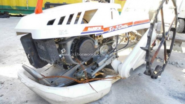 ราคาพิเศษ14,000บาท รถปลูกข้าวดำนาเดินตาม KUBOTA รุ่น S1-20HDL รหัสสินค้า 81004746 ติดต่อ 081-8283376  www.nihonmono.com