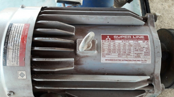 ปั้มลม ปั้มลม