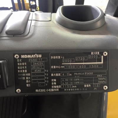 Forklifts Komatsu 3ตัน ตัวใหม่เครื่องยนต์เบนซินหัวฉีดประหยัดมาก รถยก3ตันสภาพใช้งานน้อยมากใกล้เคียงรถใหม่ใช้งามมาเพียง278ชั่วโมง เหมือนได้รถใหม่ในราคารถมือ2