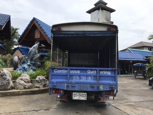 รถบรรทุก 6 ล้อมีหลังคา ยี่ห้อ ISUZU  130 แรงม้า ปีจดทะเบียน 2548