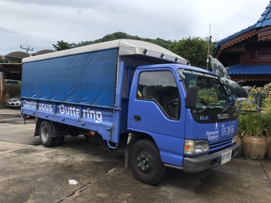 รถบรรทุก 6 ล้อมีหลังคา ยี่ห้อ ISUZU  130 แรงม้า ปีจดทะเบียน 2548