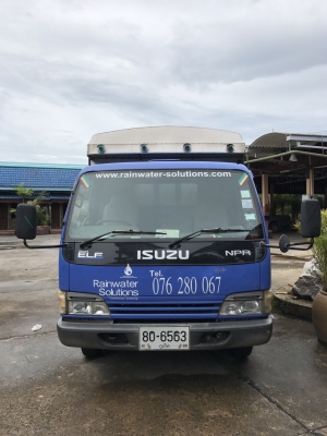 รถบรรทุก 6 ล้อมีหลังคา ยี่ห้อ ISUZU  130 แรงม้า ปีจดทะเบียน 2548