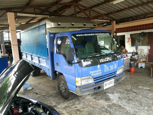 รถบรรทุก 6 ล้อมีหลังคา ยี่ห้อ ISUZU  130 แรงม้า ปีจดทะเบียน 2548