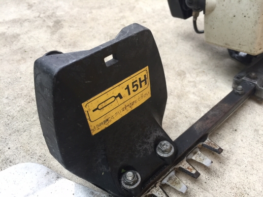 ขายเครื่องตัดแต่งกิ่งไม้ STIHL เก่าญี่ปุ่น