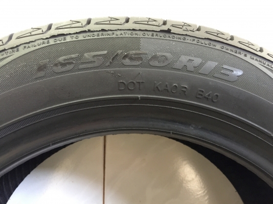 ขายยาง DEESTONE รุ่น VINCENTE 165/60R13 ผลิตปลายปี 16 ขายยาง DEESTONE รุ่น VINCENTE 165/60R13 ผลิตปลายปี 16
