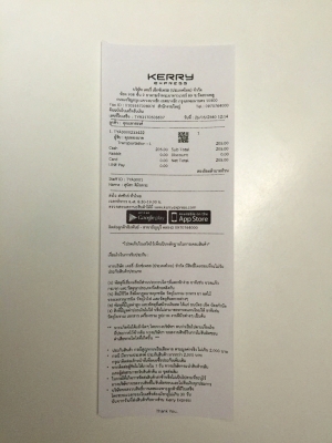 ขายยาง DEESTONE รุ่น VINCENTE 165/60R13 ผลิตปลายปี 16