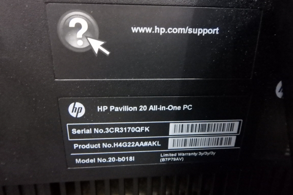 คอมพิวเตอร์ตั้งโต๊ะ PC All in one hp จอ 20 นิ้ว AMD E1-1200 RAM 2GB Hdd 500GB อุปกรณ์ครบ