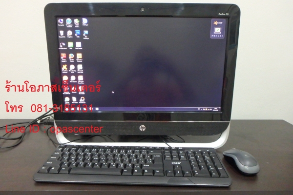 คอมพิวเตอร์ตั้งโต๊ะ PC All in one hp จอ 20 นิ้ว AMD E1-1200 RAM 2GB Hdd 500GB อุปกรณ์ครบ