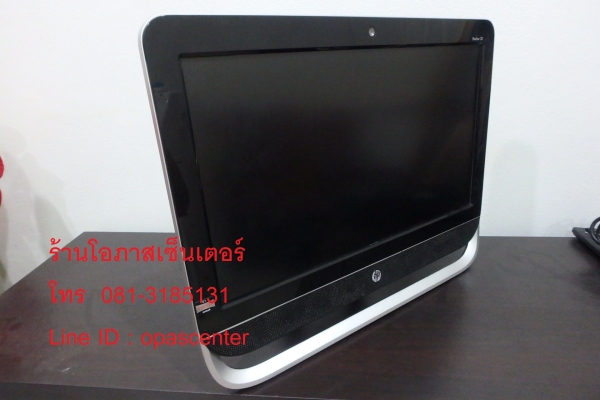 คอมพิวเตอร์ตั้งโต๊ะ PC All in one hp จอ 20 นิ้ว AMD E1-1200 RAM 2GB Hdd 500GB อุปกรณ์ครบ
