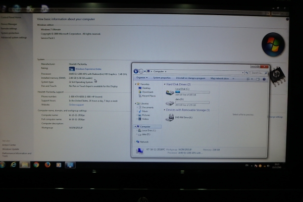 คอมพิวเตอร์ตั้งโต๊ะ PC All in one hp จอ 20 นิ้ว AMD E1-1200 RAM 2GB Hdd 500GB อุปกรณ์ครบ