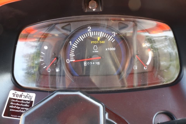 คูโบต้า L3608SP 2เพลา เกรด A ตัวเปล่าแน่นๆ ใช้งาน343ชั่วโมง เอกสารเล่มพร้อม คูโบต้า L3608SP 2เพลา เกรด A ตัวเปล่าแน่นๆ ใช้งาน343ชั่วโมง เอกสารเล่มพร้อม