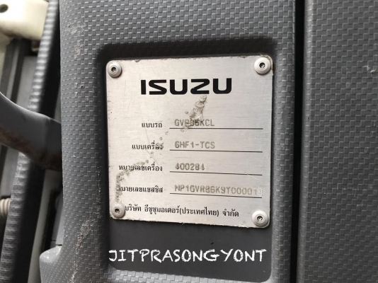 ขาย ISUZU DECA TRACTOR GVR 245 แรง (CNG-MPI) รถห้างแท้ ปี 2554