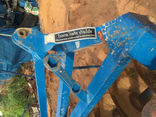 ผาน10 ไคเฮงหลี ผาน10 ไคเฮงหลี