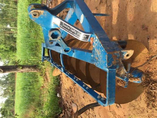 ผาน10 ไคเฮงหลี ผาน10 ไคเฮงหลี