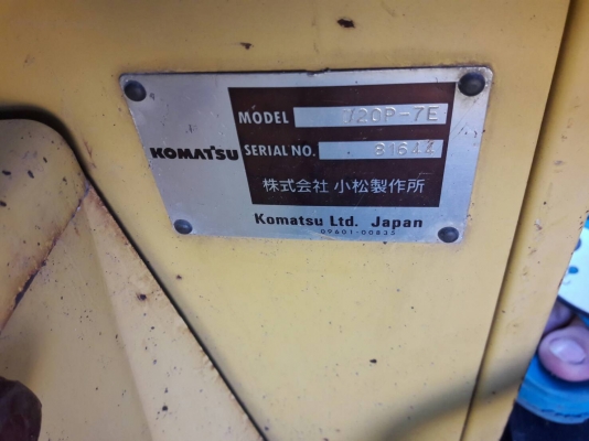 ขายรถดันKOMATSU  D20P-7E  เก่าญี่ปุ่นแท้  เครื่องปั๊มดี  2,XXX  ชั่วโมง  ลองระบบกันได้ทุกวัน  โทร  089-3818694  ดวงนภา