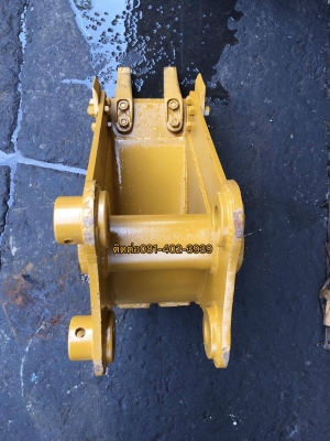 บุ๊งกี๊ หน้าแคบ 25cm