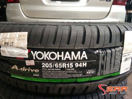 YOKOHAMA AA01 205/65R15 ปี17 เส้นละ 2,750 บาท