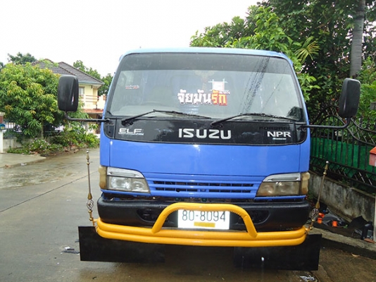 ขาย