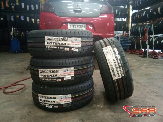 BRIDGESTONE RE003 195/50R15 ปี17 เส้นละ 3,400 บาท