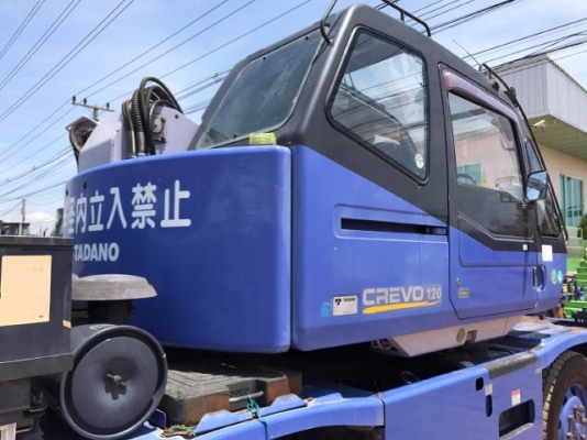 ขายรถเครน TADANO GR120N-1 ปี 2003 ยกสูง 23.8 เมตร รถนอกนำเข้าจากญี่ปุ่น สภาพสวยพร้อมใช้ มีVDOการทำงา