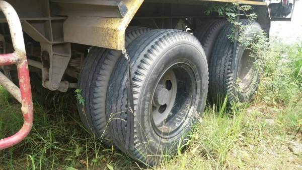 หางพื้นเรียบพนัส