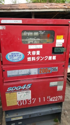 เครื่องปั่นไฟ AIRMAN 45KVA จากญี่ปุ่น เครื่องปั่นไฟ AIRMAN 45KVA จากญี่ปุ่น