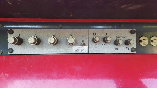 เครื่องปั่นไฟ AIRMAN 45KVA จากญี่ปุ่น เครื่องปั่นไฟ AIRMAN 45KVA จากญี่ปุ่น