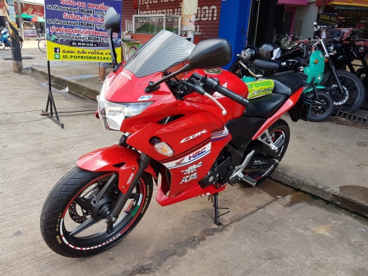 ขายคับ HONDA CBR250 ปี2012 เดิมๆ วิ่งน้อย สีสวย ราคา 55000 บาท ส่งได้ทั่วไทยคับ สนใจติดต่อ 081-0578282 FACEBOOK ชาญณรงค์ ป๊อป ชัยอมฤต ไอดีไลน์ POPBIGBIKESAKON คับ สนใจรถสวย ถูก ดี ต้อง POP BIGBIKE SAKONNAKHON คับ คลิปวิดีโอ https://www.facebook.com/143302