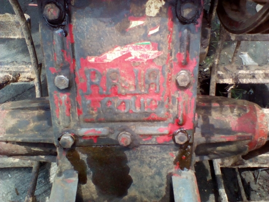 รถไถนาไม่มีเครื่อง ลด 8300.-