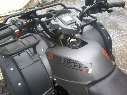 ATV KONIK 150cc ราคาเบาๆ ATV KONIK 150cc ราคาเบาๆ