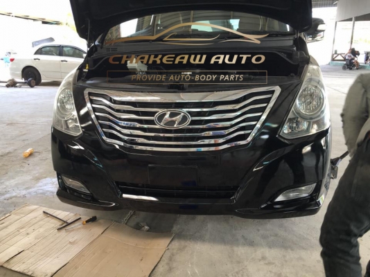 กันชนหน้า Hyundai H1 กันชนหน้า Hyundai H1