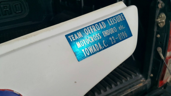 ชุดพลาสติก xr xlr250 ชุดพลาสติก xr xlr250