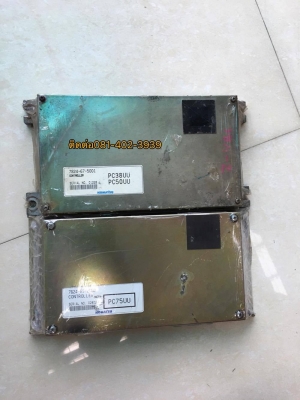 กล่องไฟ komatsu