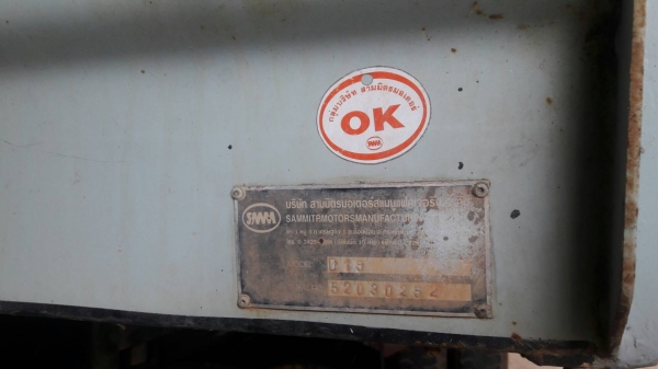 รถบรรทุก ISUZU 10 ล้อใหญ่ รุ่นFKZ 2 เพลา ปี 40 เครื่อง 240 แรง มีระบบลากลูก ราคา 880,000 บ. รถอยู่สระบุรี