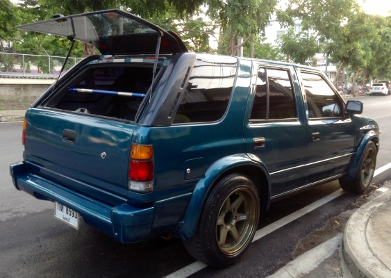 ขาย หรือ แลก