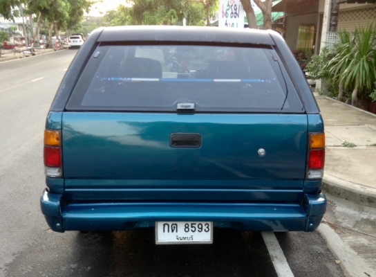 ขาย หรือ แลก