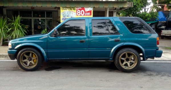 ขาย หรือ แลก